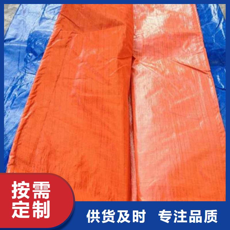 中国红防雨布足量供应