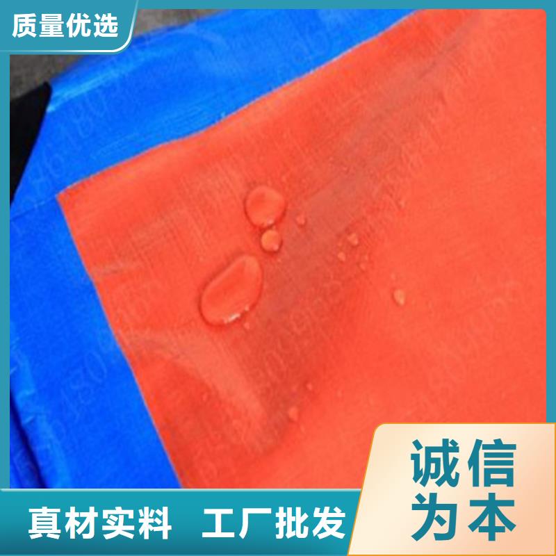 中国红防雨布生产厂家欢迎致电