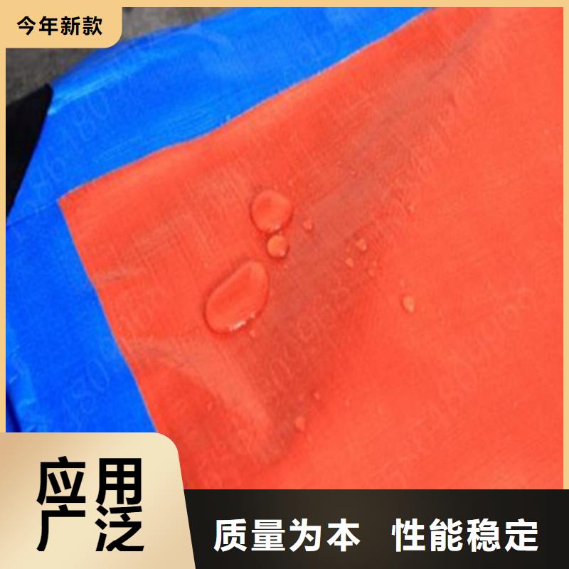 防雨布彩条布批发实力雄厚品质保障