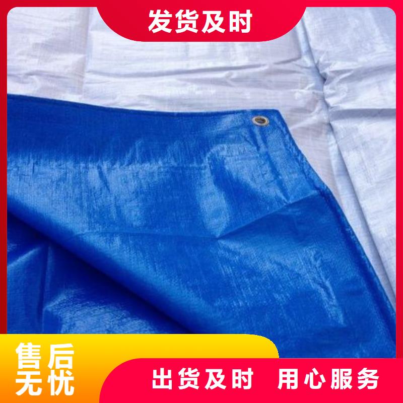 20丝厚度塑料布贴心服务