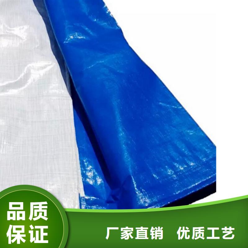 防雨布塑料编织布厂家N年专注
