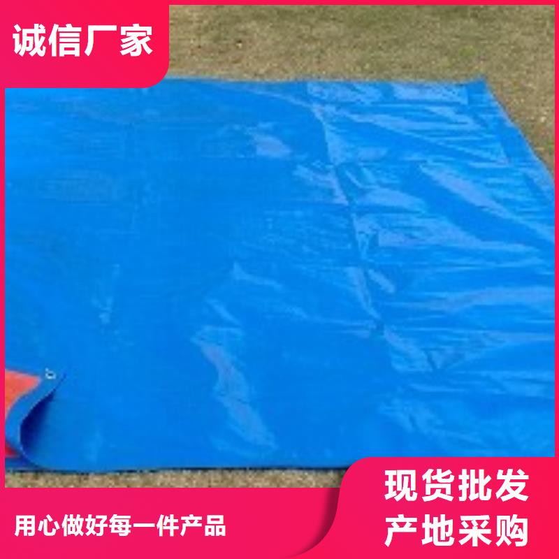内蒙古咨询4米塑料布-4米塑料布免费寄样