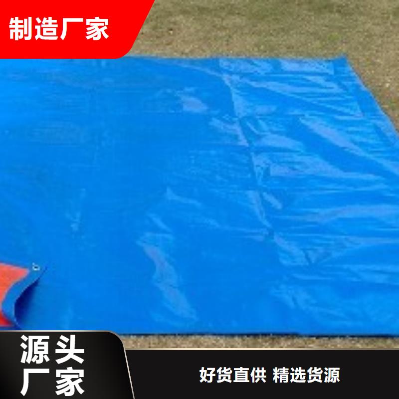 遮阳防雨布品牌厂家价格优惠