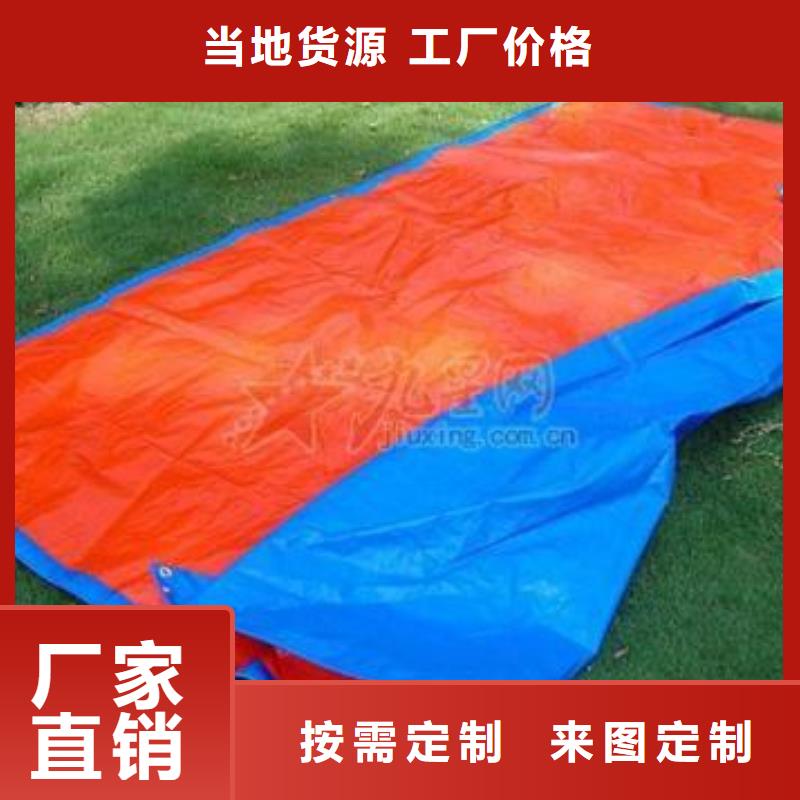 防雨布新料彩条布产品实拍