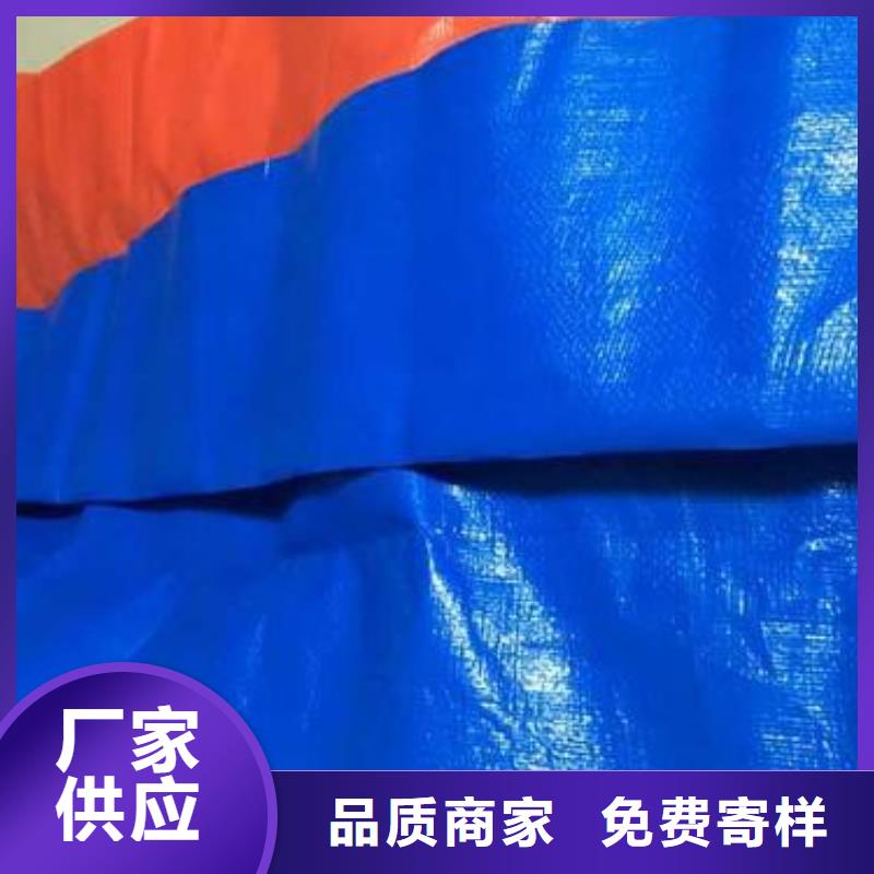 中国红防雨布厂家批发价格