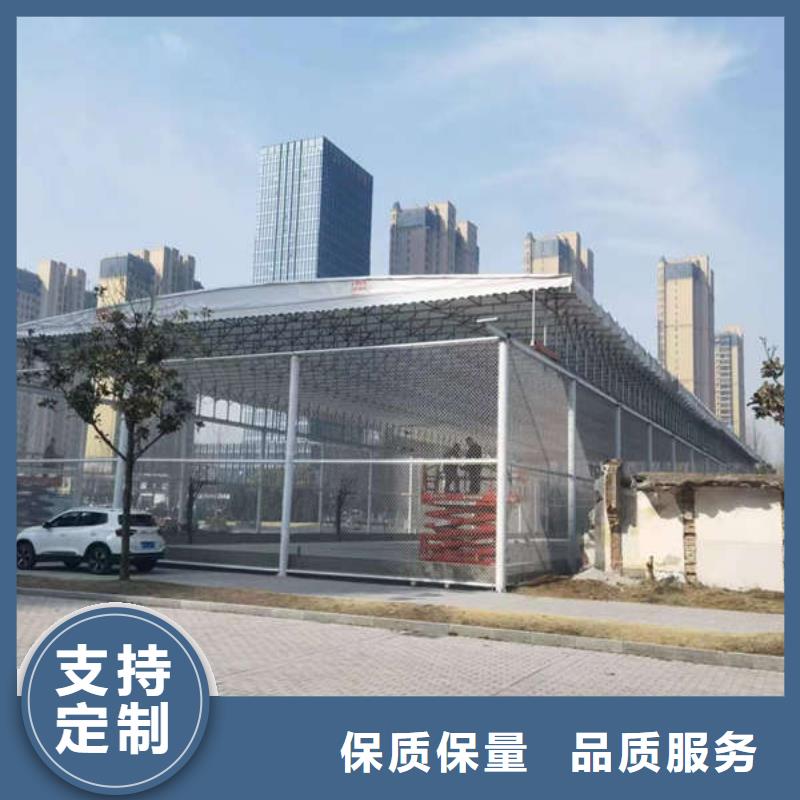 户外帐篷设计