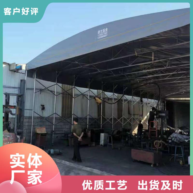 户外帐篷施工队伍