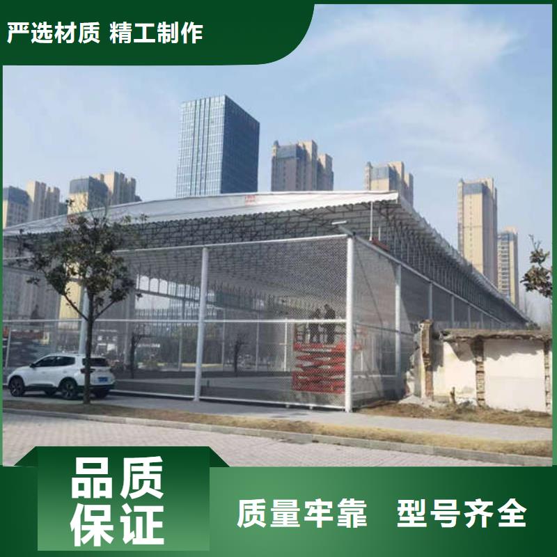 仓储帐篷按需定制