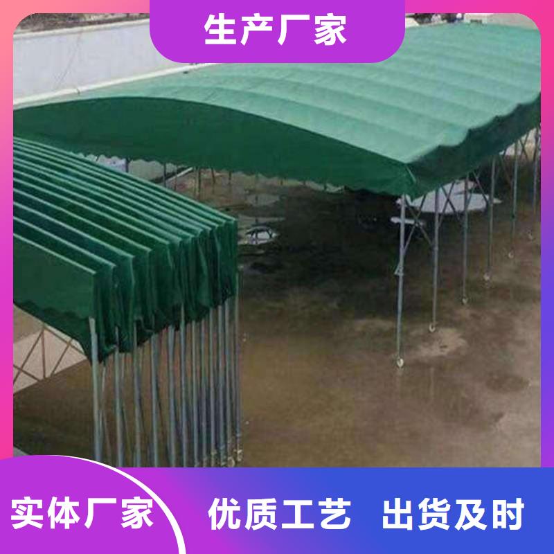 移动雨棚为您服务