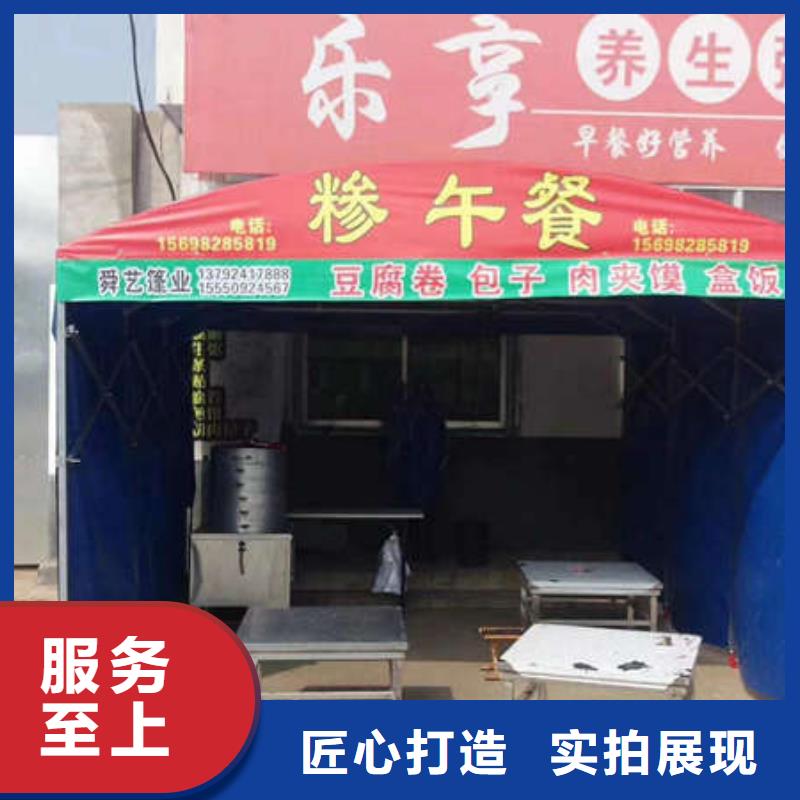 仓储帐篷生产基地