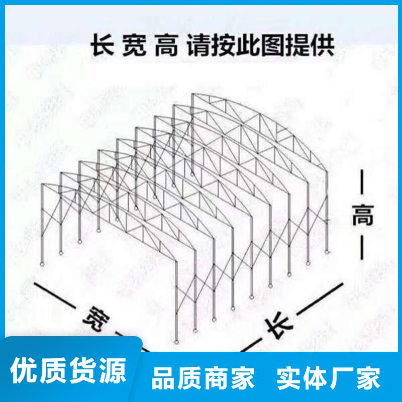 推拉篷施工