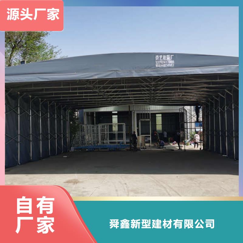 仓储帐篷生产基地