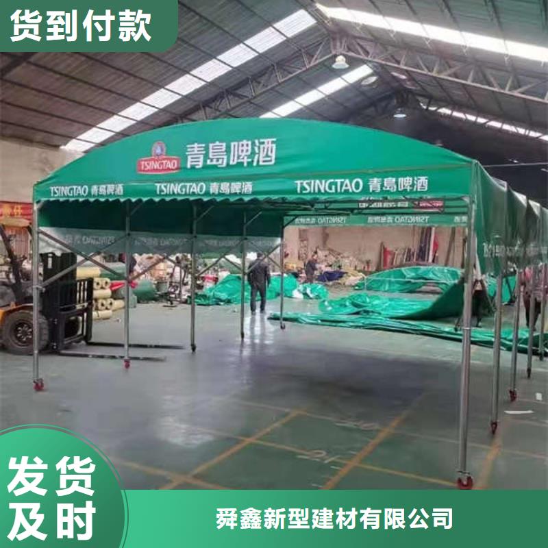 雨棚施工帐篷品质无所畏惧