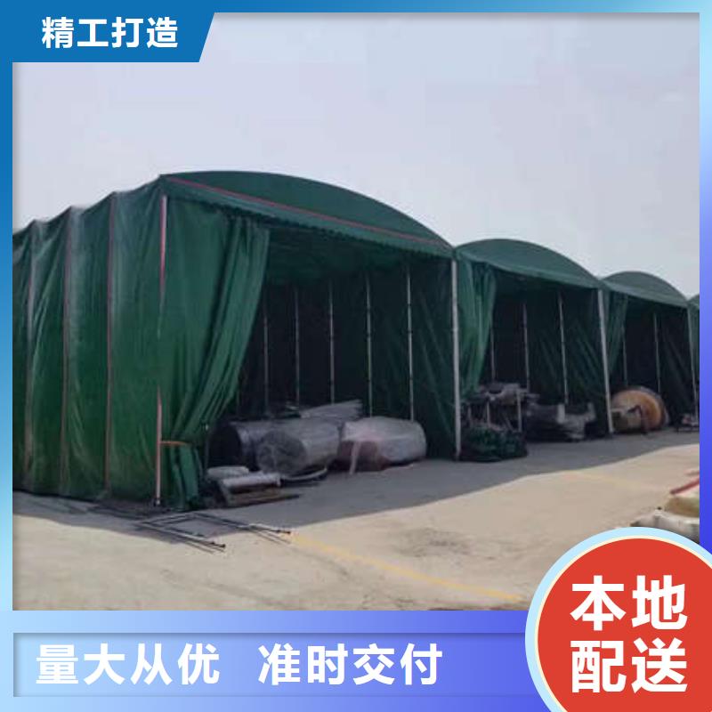 移动帐篷生产基地