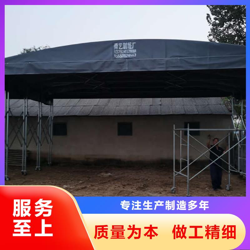 推拉雨棚施工团队