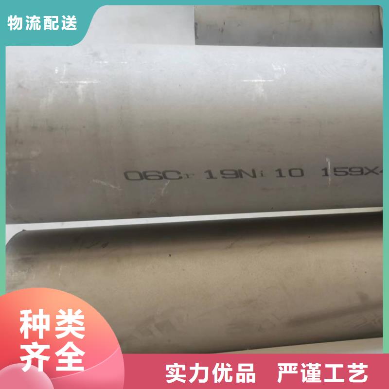 3Cr13不锈钢管量大从优零售