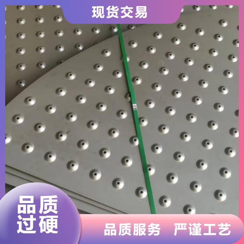 不銹鋼板,高壓化肥設備用無縫鋼管定制不額外收費