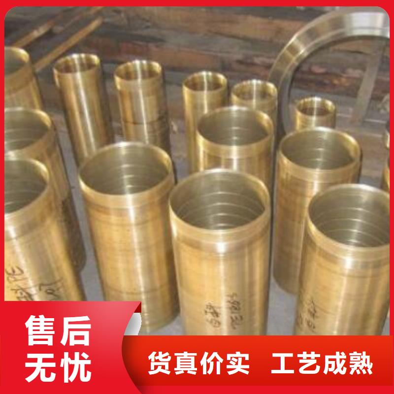 异型铜管质量可靠零售