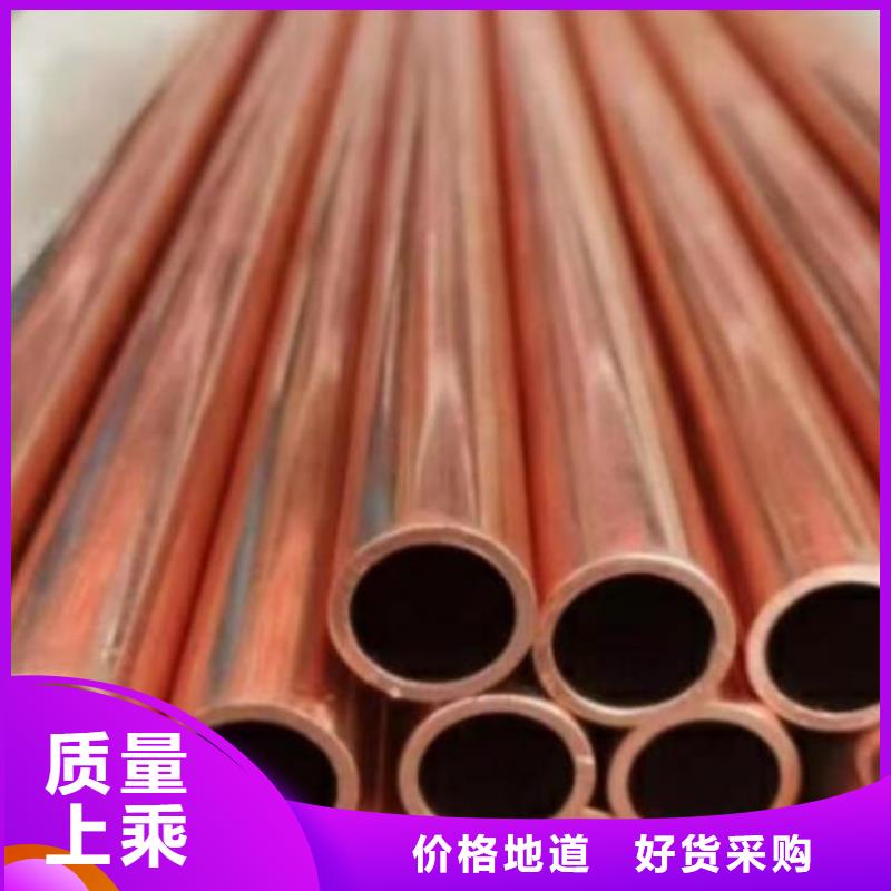 青銅管施工批發