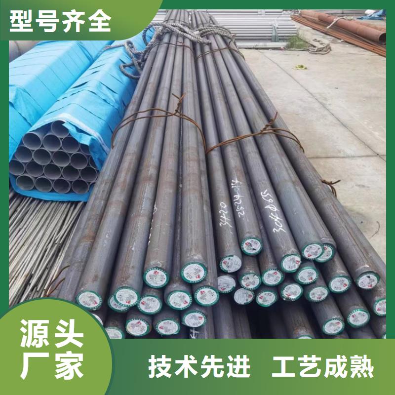 苍山县316L工业焊管	良心厂家316L工业焊管	