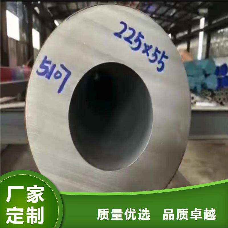 沂源县大口径310s不锈钢工业焊管DN400	厂家报价