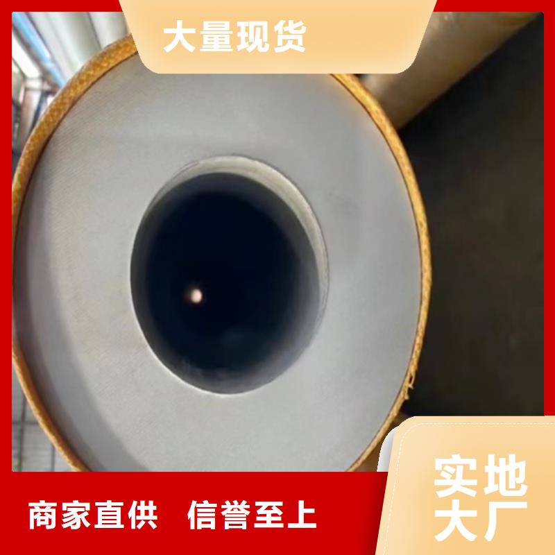 大口径不锈钢焊管316L	参数详情