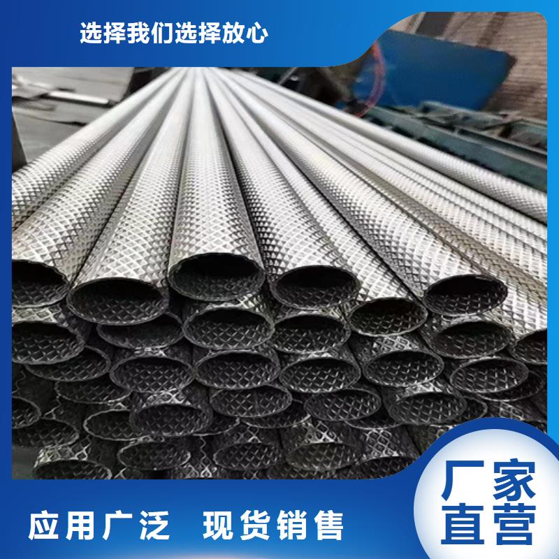 304不锈钢焊管生产流程