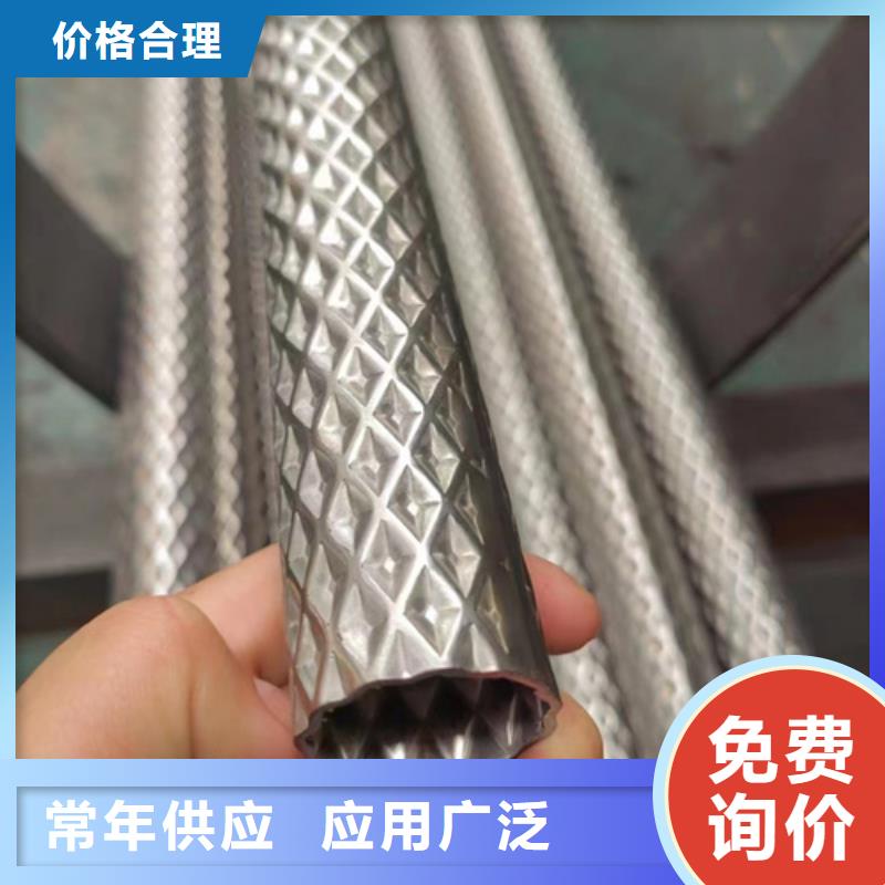 渭城区304工业焊管DN1000	靠谱厂家304工业焊管DN1000	