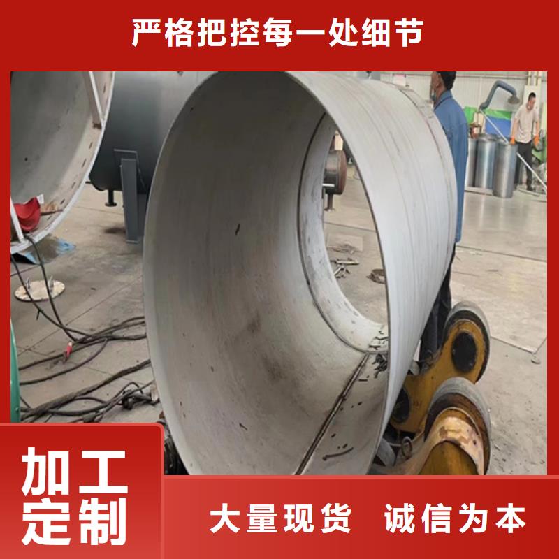 316L材質(zhì)不銹鋼管發(fā)貨快