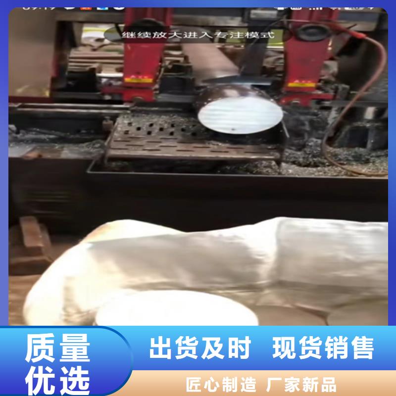 316l不銹鋼管理論重量表價格實惠