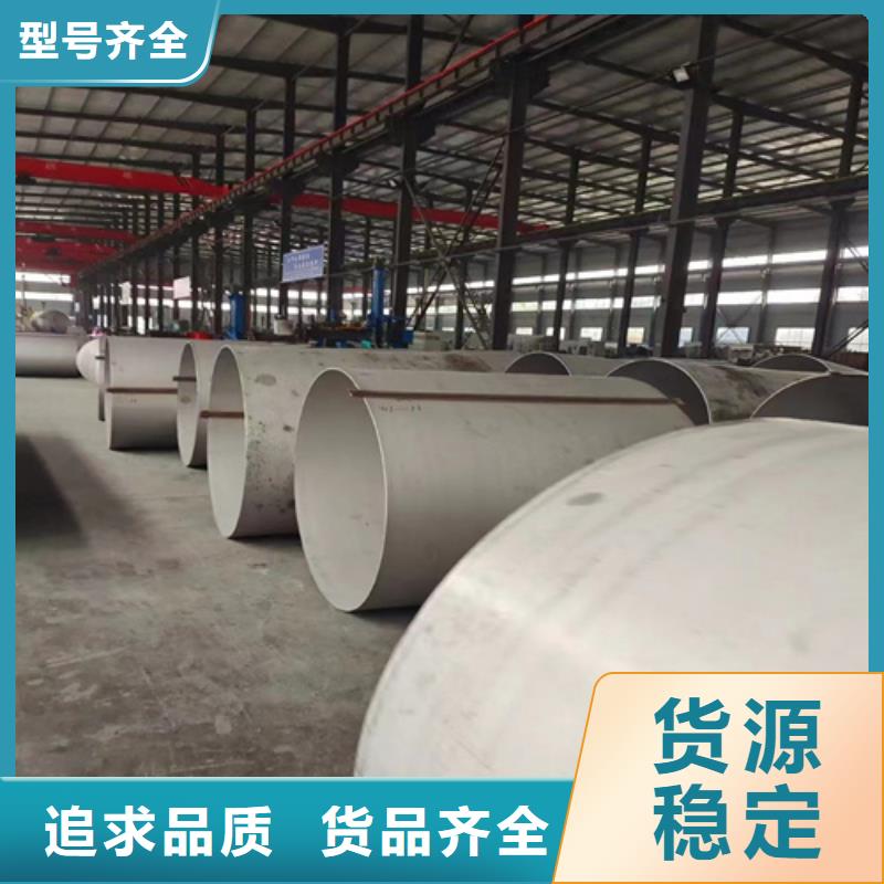 316l不锈钢管道一米多重-正规厂家