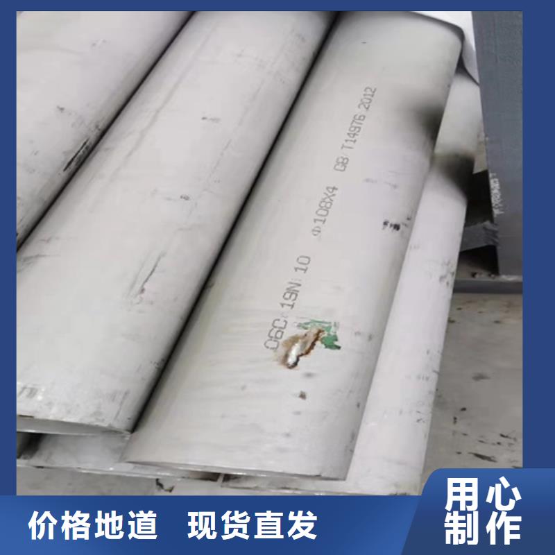 不銹鋼管316L工廠直銷TP316L不銹鋼焊管