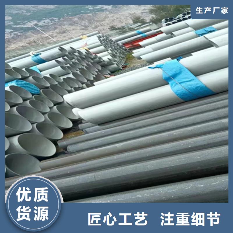 規(guī)格全的316L不銹鋼方管品牌廠家