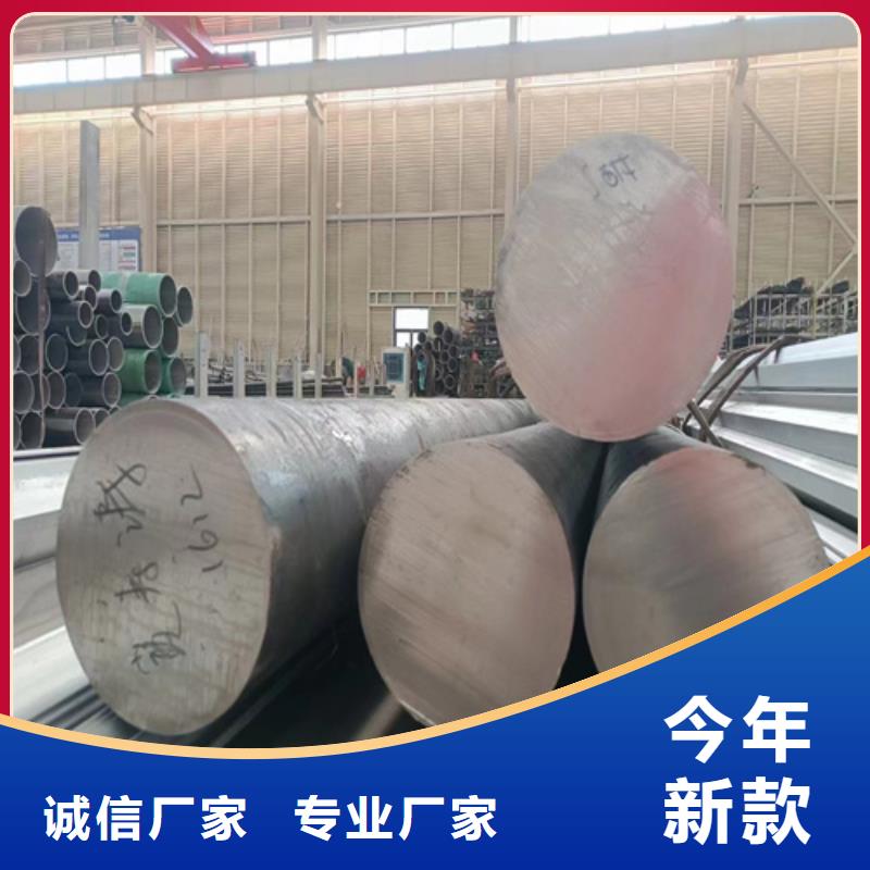 316L不锈钢管价格_让您放心的选择