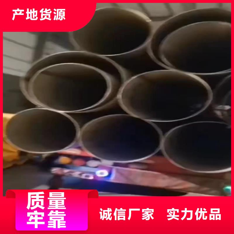 316L不锈钢焊管参数详情