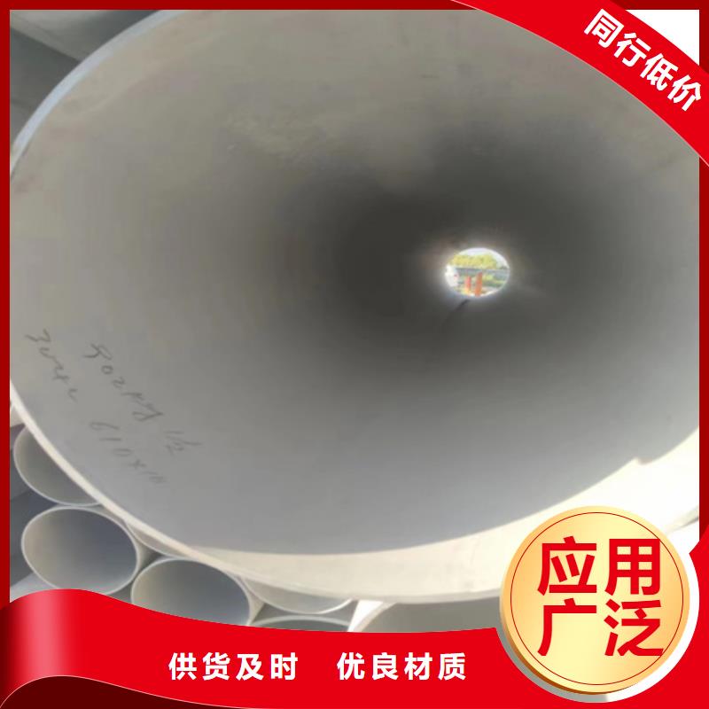 信誉好的316l不锈钢管道一米多重厂家