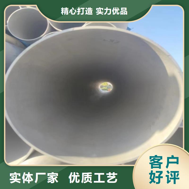 316L不銹鋼圓鋼_316L不銹鋼圓鋼