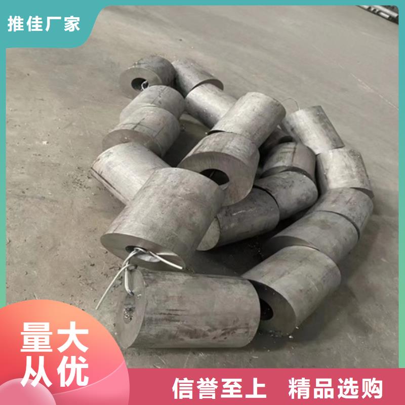 316L材質不銹鋼管|316L材質不銹鋼管廠家現貨