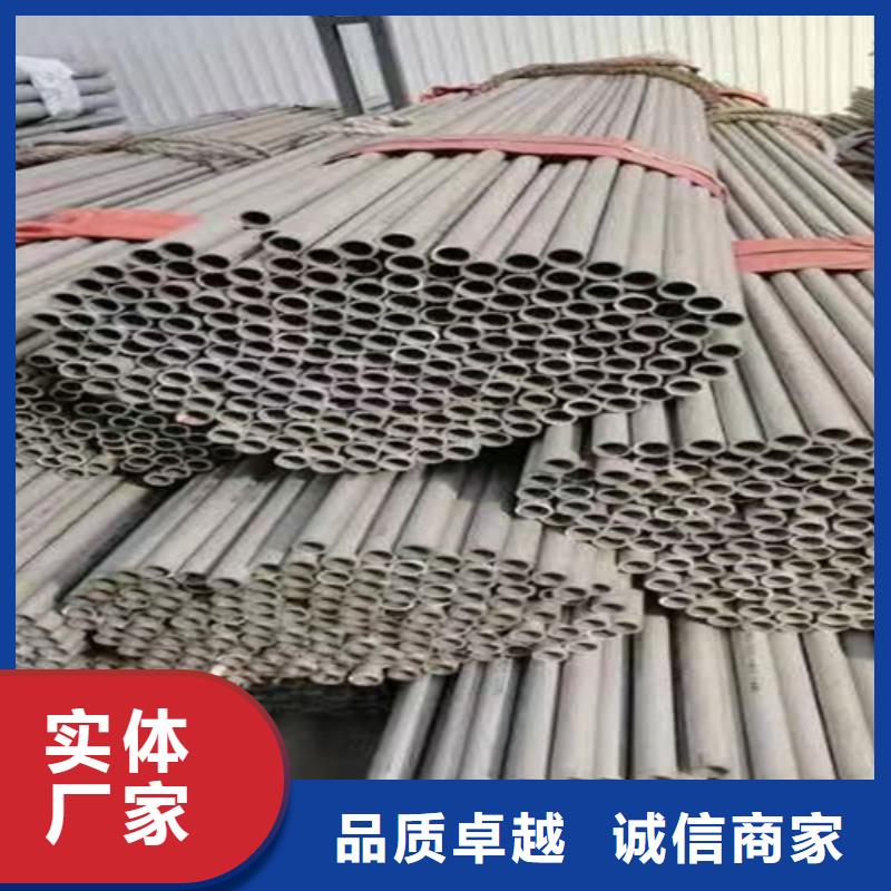316Ti不锈钢管质量有保障的厂家