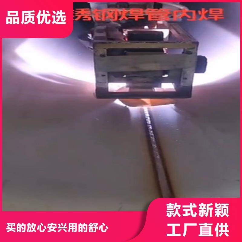 12Cr18Ni9不锈钢管大型生产厂家