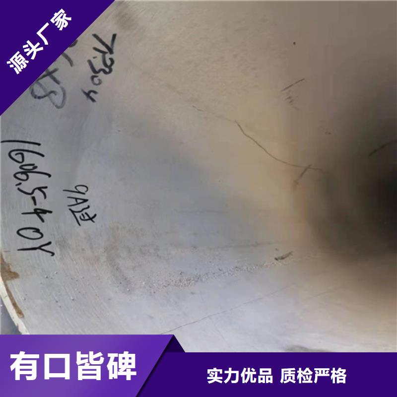 GB/T14976不锈钢无缝管为您服务不锈钢焊管316L