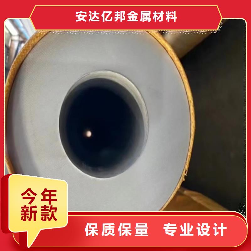 316大口徑不銹鋼焊管質(zhì)優(yōu)價(jià)廉不銹鋼焊管304
