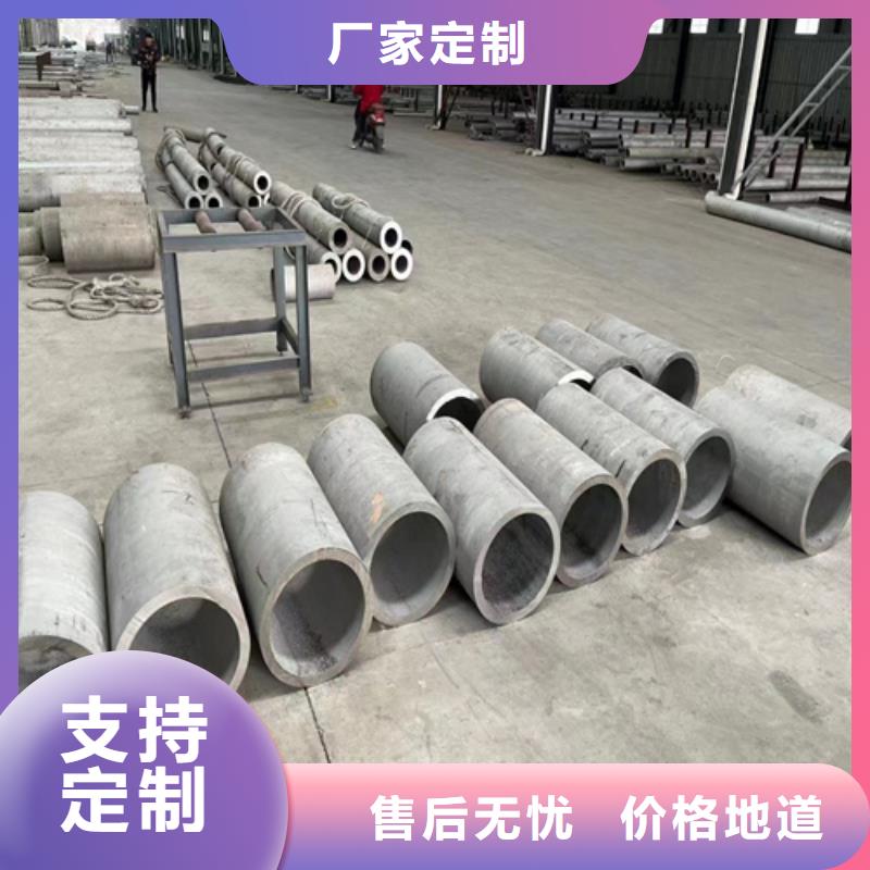不銹鋼焊管304廠家報價TP316不銹鋼無管