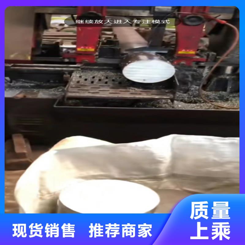 不銹鋼無縫管310S本地廠家310S不銹鋼無縫管