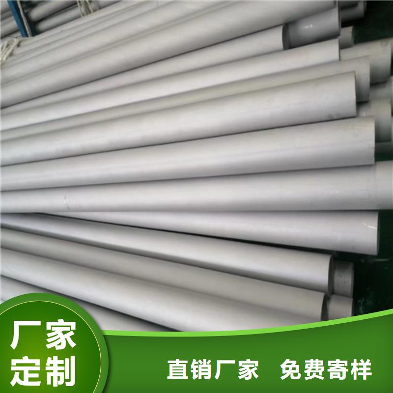 采购316Ti不锈钢管必看-厂家直销