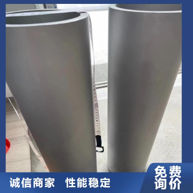 甄选：630不锈钢管供应商