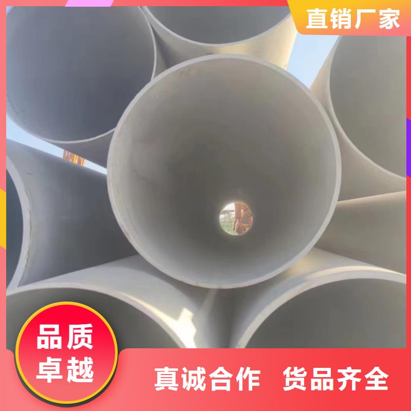 316Ti不锈钢管使用无忧