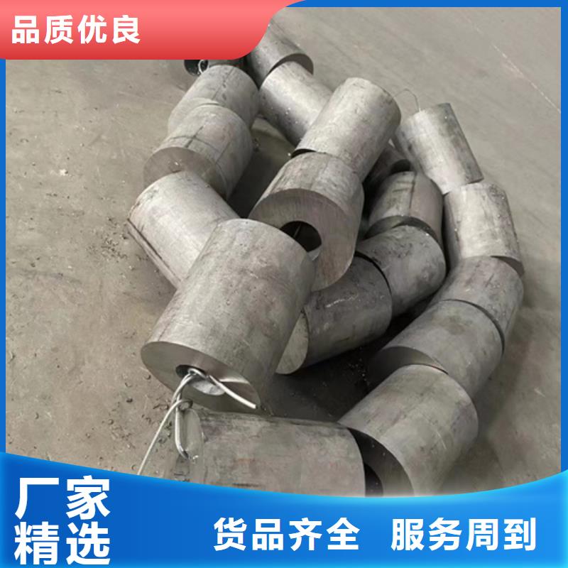 310S不銹鋼管真貨源