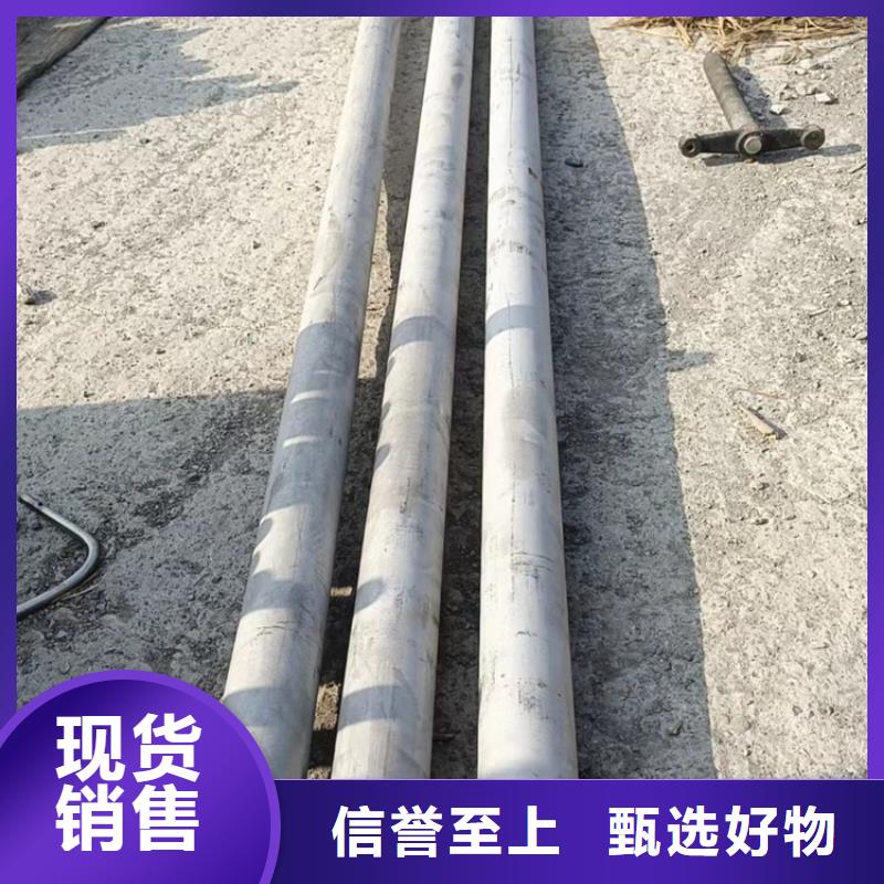 大口徑不銹鋼焊管廠家報價不銹鋼焊管316L