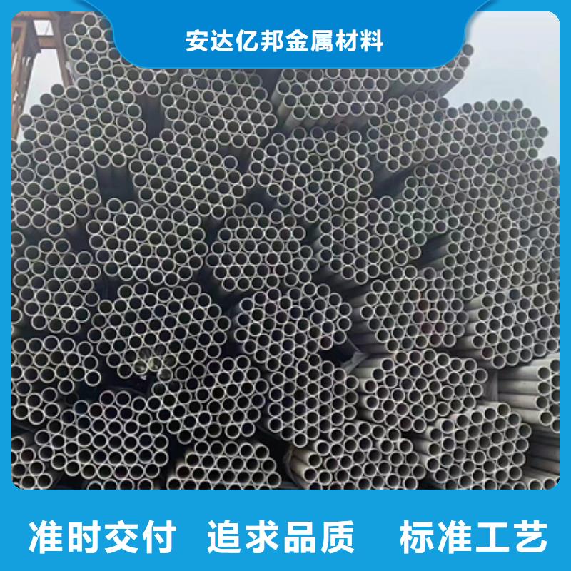 不銹鋼焊管TP316L廠家價格不銹鋼焊管316L